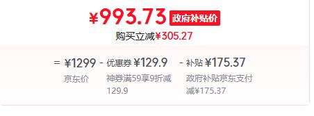 PLUSRazer/ V 3pro  רҵ 8K ɫŻ֤