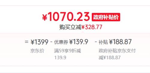 ߣRazerڹѸ֩V4 75%׼ ɫ ȲŻ֤