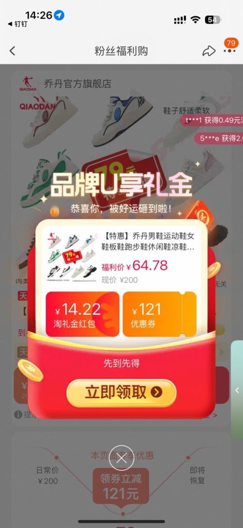 콵ǵ ŮܲЬЬ ʽѡŻ֤