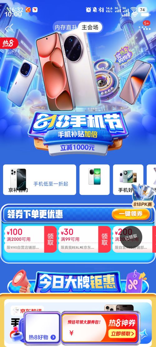  818ֻ ֻ ֻٲֱŻ֤