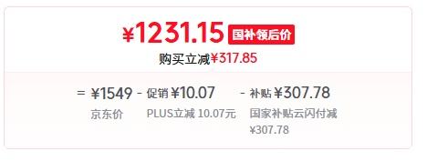 ٽۡPLUSԱTCL һ 1.5ƥ ʡSE KFR-35GW/JD21+B1Ż֤