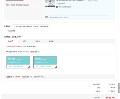  X7-3۵Ƴ ˫˯ ˹Ż֤