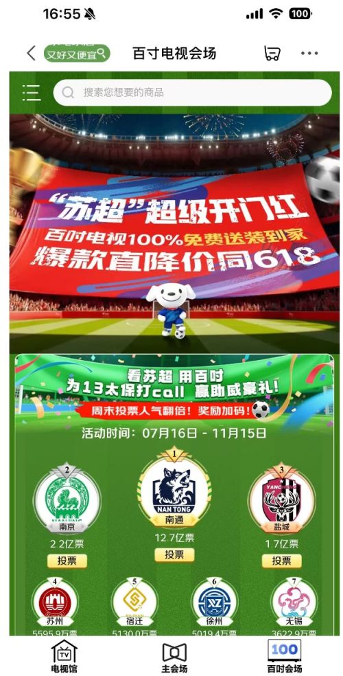 2820㡢 Ӱ᳡ ճź 5۵ʱ Ҳ8Ż֤