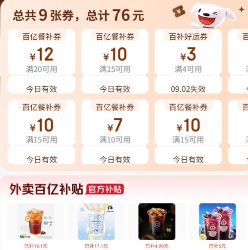 ȯ ϲ ں20-12/15-10/10-7/4-3ԪŻȯŻ֤