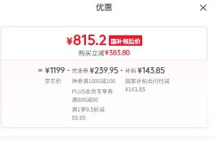 ʩDESMANè۴ȫԶ GPTָʶ С Q2MŻ֤