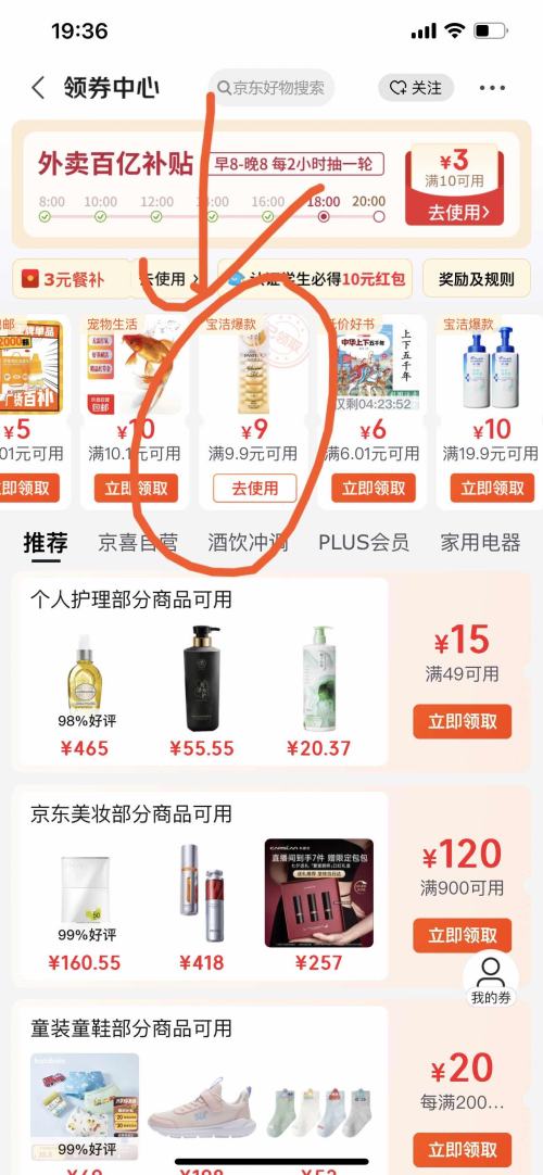 PANTENE/ 3漣  70ml Ż֤