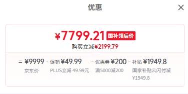 PLUS��Apple  2025��MacBookAir13Ӣ��M4(10+10��)32G256G��ҹɫ�����Ż�֤��