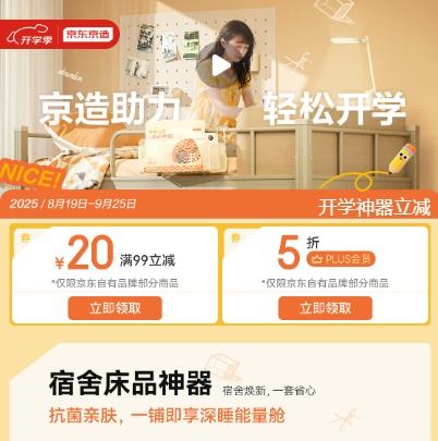   쿪ѧ  15/99-20ŻȯŻ֤