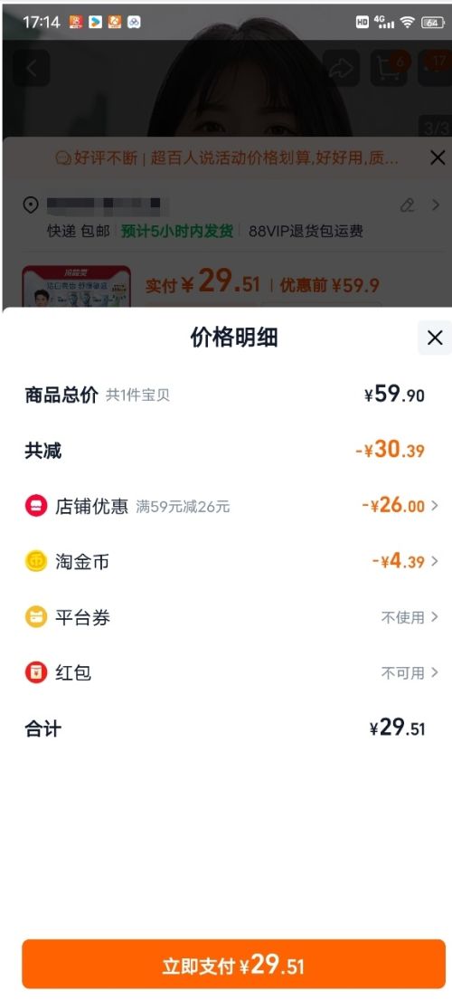  ȫҸװ ذ100*2 +ֳݻ100g+100g+100g רˮ12ml*3+ˢ*1Ż֤