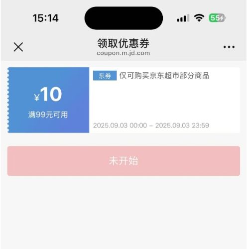 30㡢ȯԤ棺 9910ԪŻȯŻ֤