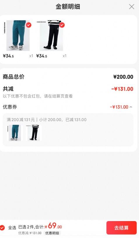 Meters bonwe ˹ Ůʿп/˶ ѡ2Ż֤