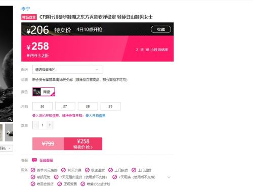 ٽۣ410㣺 CF дͽЬ ֮ AHTU025-2Ż֤