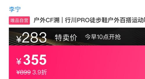 10㡢޳룺 CF дPRO пͽЬŻ֤