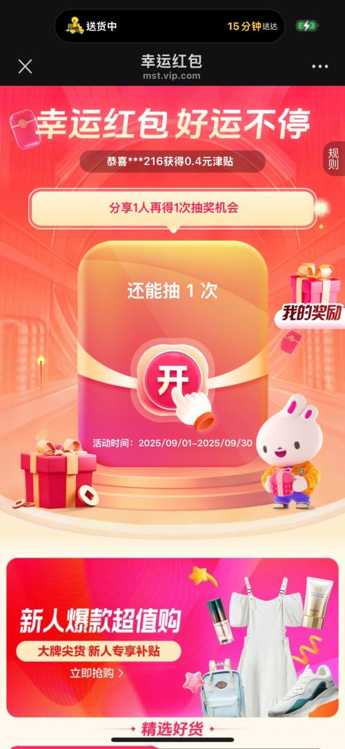 ëΨƷ 9˺ 6030ȫƷŻ֤