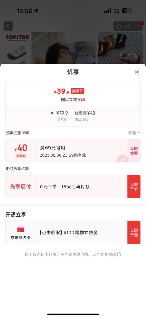 TOPSTAR ͯЬŮͯͯŻ֤