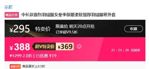 720㡢VԱledin  г޷ŮŻ֤