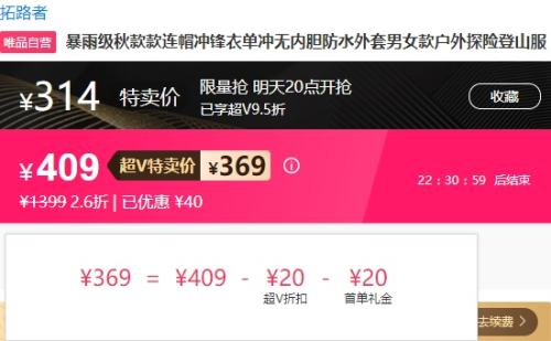 710㡢׵VԱPioneer Camp · ȸ ڵŻ֤