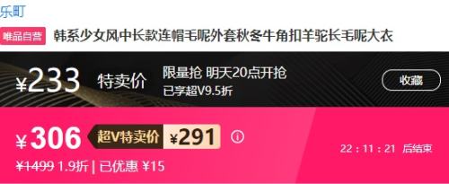 720㡢VԱLedin  ϵŮ гñëŻ֤