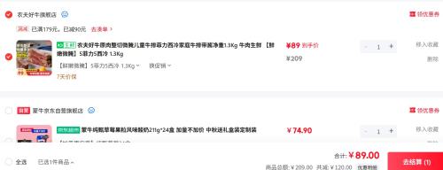 ũţ ΢ 55 1.3Kg*1Ż֤