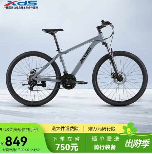 80㣺ϲʢ ɽг 310 Ͻ𳵼 21 ʯһ 17Ż֤