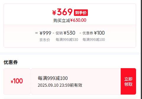 ϣ��1TB SSD��̬Ӳ�� M.2�ӿ�(NVMeЭ�� PCIe4.0��4) �羺���5000MB/s���ٰ� ϣ�ݿ���520 1TB-����5000MB/S��д��3200MB/S�Ż�֤��