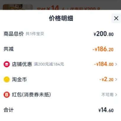 88VIPôذ顷ͯרעѵϷ汾װŻ֤