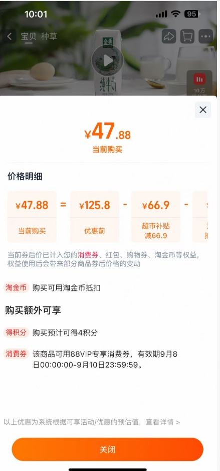 콵 䴿ţ 250ml24Ż֤