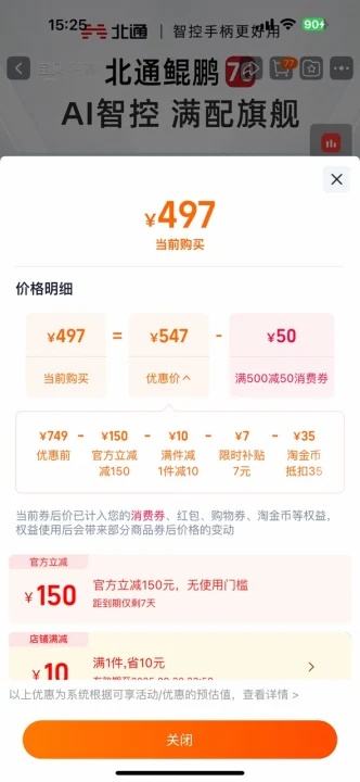 88vipͨ70 AIǿ콢ӢϷֱŻ֤