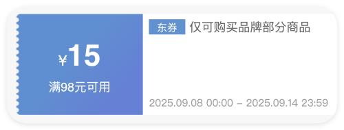 ȯ¿ 9815Ԫ ͨȯŻ֤