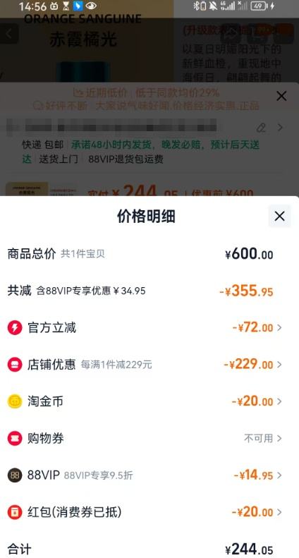 Atelier Cologne ŷ ˮ ޼/ϼٹ/ʢ/ֶ(12ѡ) 30mlŻ֤