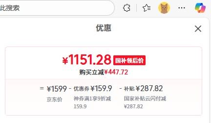 1020㡢meiling/ ϴ» ϴһ S3AH120D 12KG Ż֤