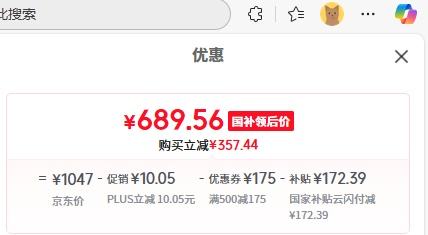 PLUSԱLittleSwan/С  10kg ϵ TB100V26DTŻ֤