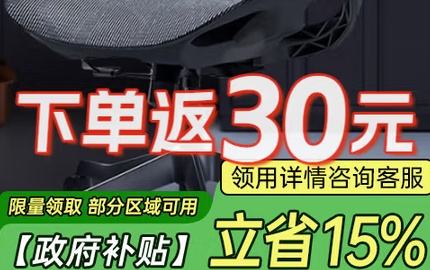 PLUSԱHbada ڰ׵ P2 Pro 幤ѧŻ֤