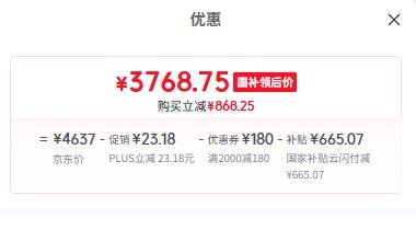 ᣨSONYZV-E10 ΢ Vlog 뻭ֱ4KƵ ෭Һ ZV-E10L ɫװװŻ֤