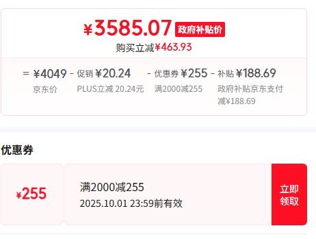 ޵PLUSԱᣨSONYZV-1F ֱװ ɫŻ֤