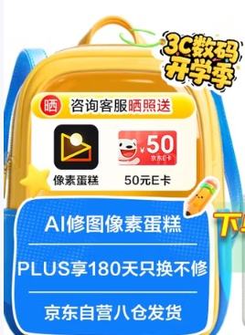 ᣨSONYZV-E10 ΢ Vlog 뻭ֱ4KƵ ෭Һ ZV-E10L ɫװװŻ֤