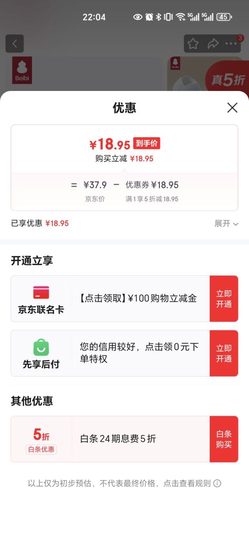 ȱ ذЬӤ׶ЬЬ 1Ż֤