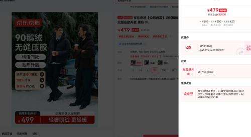 �����򣺾������� �ڳ��׷� ���޷����޷� �Ż�֤��