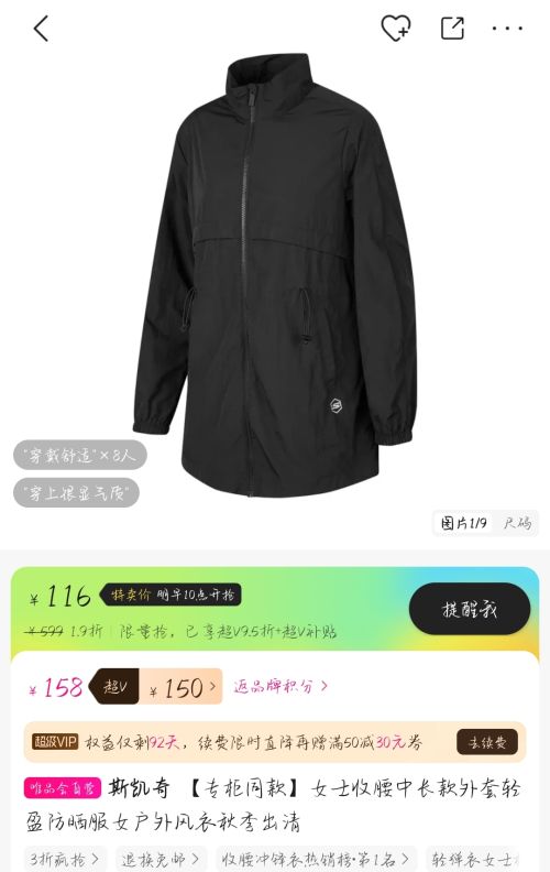 1510㡢VԱSKECHERS ˹ г Ż֤