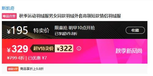 1510㡢VԱ˹ ˶޷ŮͬŻ֤