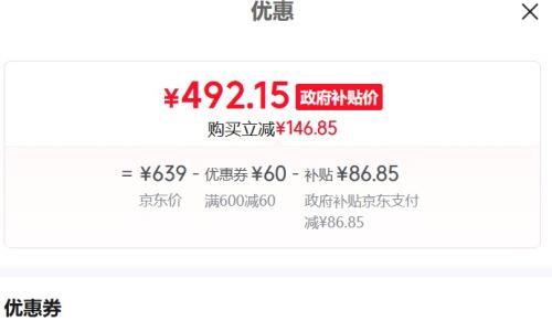 Galanz  Сɭϵ ܱ΢¯һ 23 XRA(W0)Ż֤