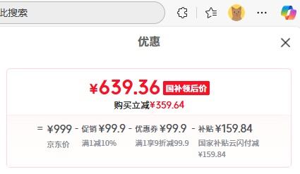 ޵Galanz/ D90F25MSXLDV-DR(W0) ΢¯ 25 900Ż֤