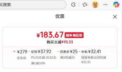 ޵PLUSԱGalanz/ P70D20N1L-SE(W0) ΢¯ Ż֤