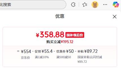 ޵ BM1S1-GF3V Ƶ΢¯ 900  23Ż֤