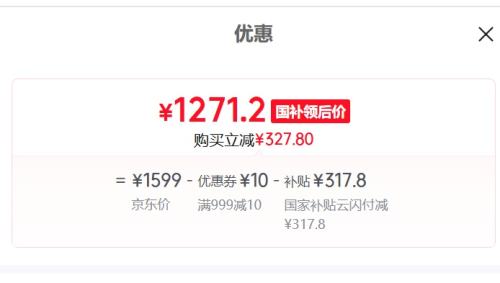 ٽۡPLUSԱHisense  յ KFR-35GW/E380-X1 1.5ƥ ʡSEŻ֤