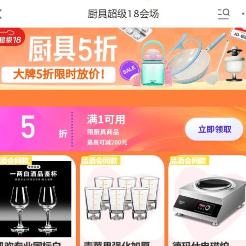 ȯ̳ ?߳18᳡ 15ȯ?Ż֤