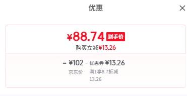  ȫϳ  ϲ άޱ  ¸Ч 0W-40 SP 1LװŻ֤