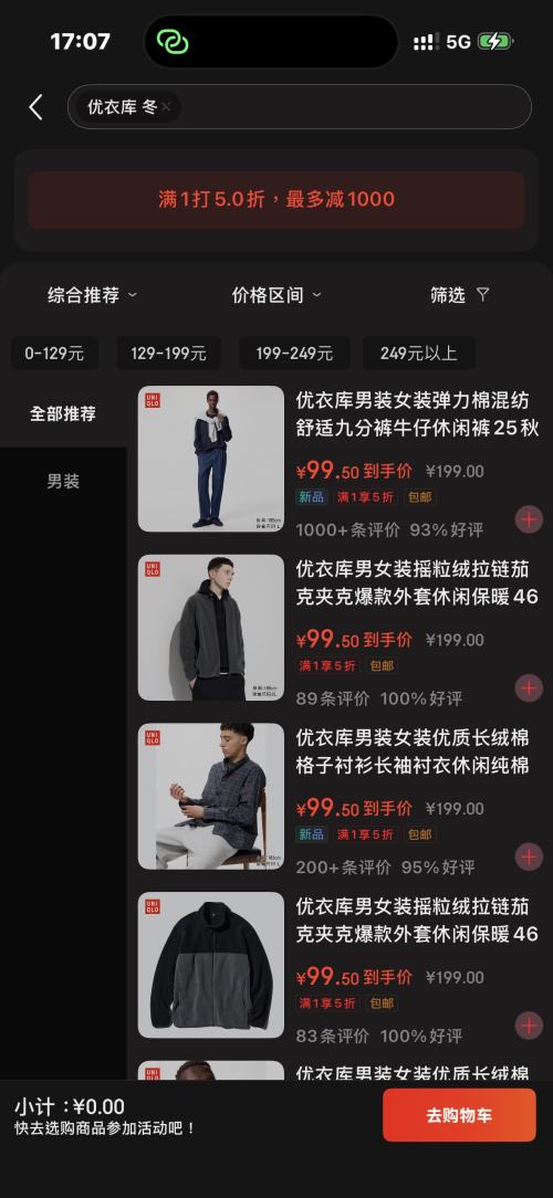 ¿ 5۷ȯ 붬װ5Ż֤