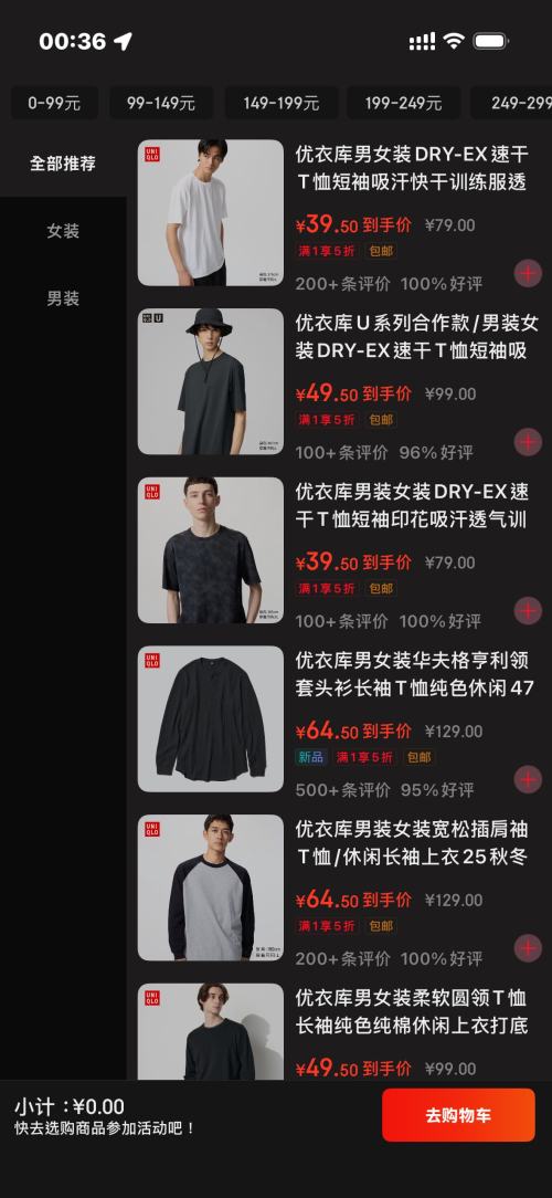 ¿ 5۷ȯ Ůװ5Ż֤