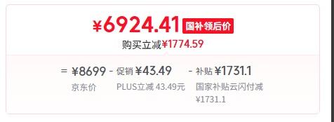 PLUSԱThinkPad ThinkBook 16+ܰ 2025 16ʼǱԣU5 RTX5050 32G 3.2KŻ֤